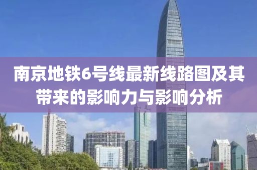 暴雨與狂風(fēng) 第3頁