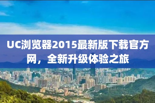 寂寂無言 第4頁