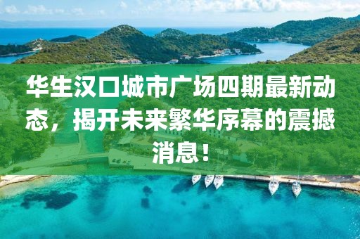 呆萌沒商量 第3頁