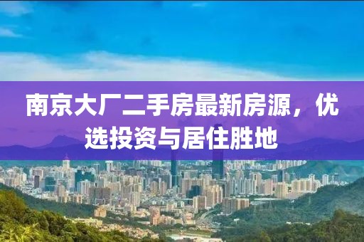 淺笑輕吟夢(mèng)一曲 第3頁(yè)