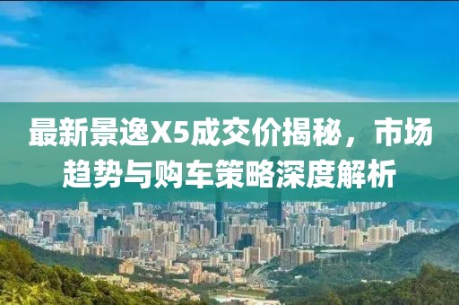 云朵有點(diǎn)甜 第3頁(yè)