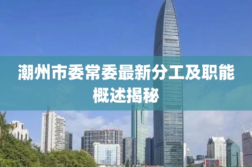 幾番春暮 第27頁