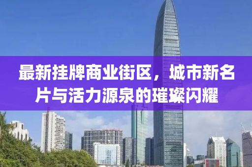 晚秋 第2頁
