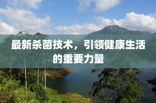 豹紋癖 第3頁(yè)