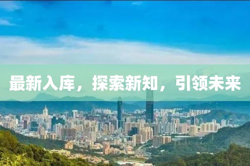 怕你松手 第2頁