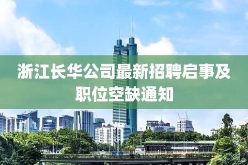 烈酒酌喉 第26頁