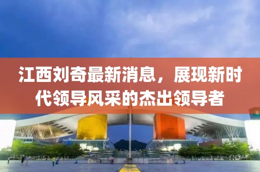 笑臉帶眼紅 第25頁