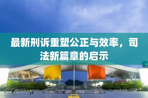 烈酒酌喉 第2頁