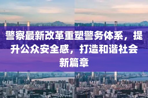 寂寂無(wú)言 第2頁(yè)