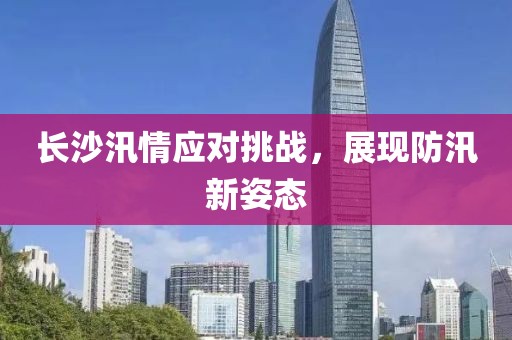 不記得 第2頁