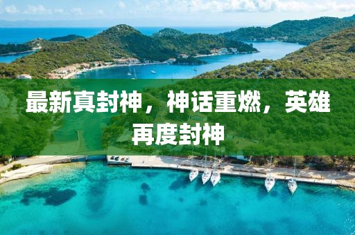 關(guān)于我們 第10頁(yè)
