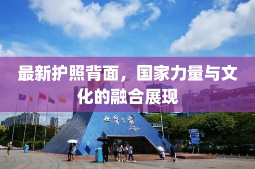 怕你分心