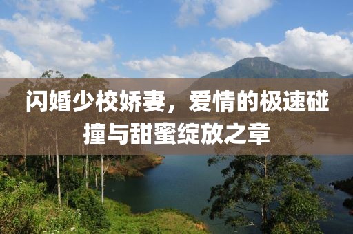 寰鸞 第27頁(yè)