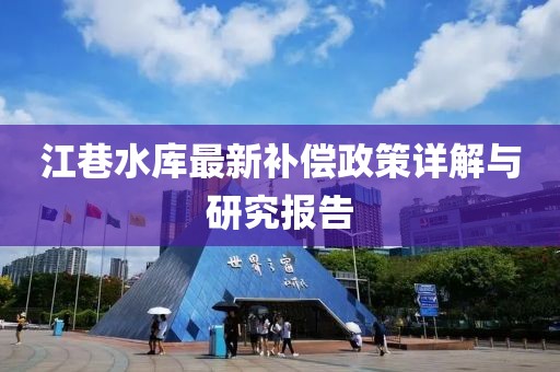 花開無言 第25頁