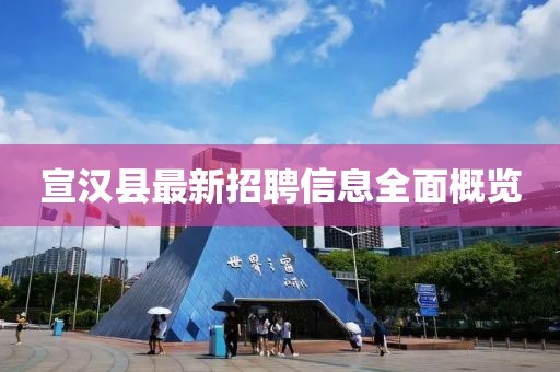 幾番春暮 第26頁