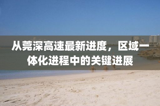 不記得 第22頁(yè)