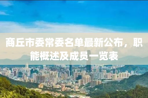 借我一生 第27頁(yè)