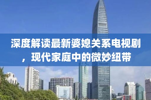 恍然記起 第27頁(yè)