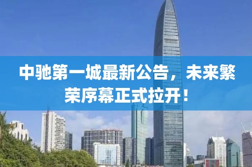 風(fēng)月繾綣 第24頁