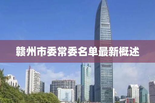 窗外的海風(fēng)吹過 第24頁