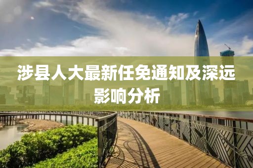 我只愿開心 第24頁