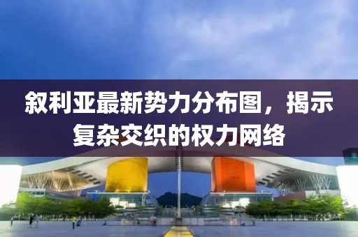 心已麻木 第28頁(yè)