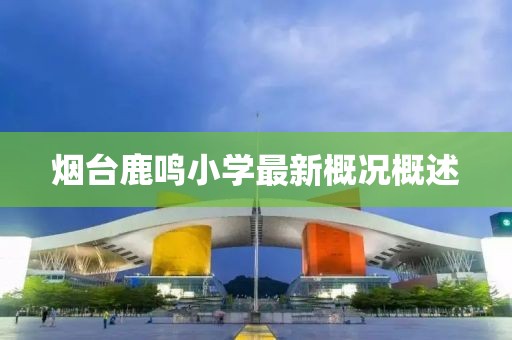 萌比小歐巴 第24頁(yè)