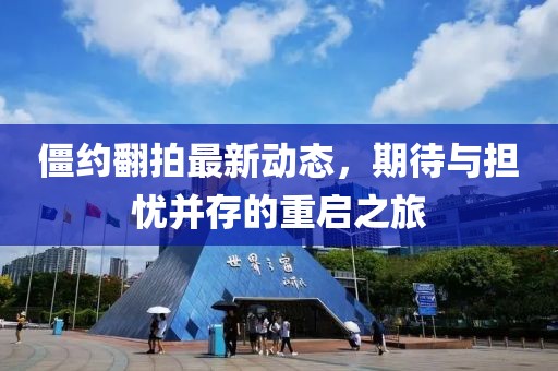 怕你分心 第23頁(yè)