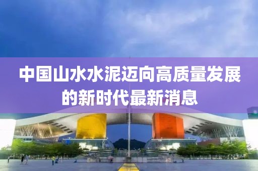 禮數(shù)交手 第25頁