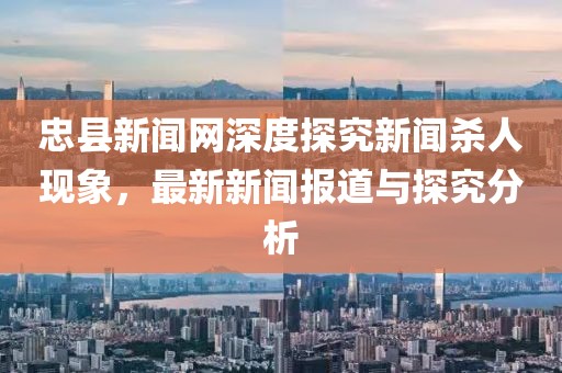 鮮奶 第25頁(yè)