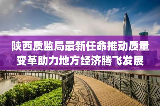 寰鸞 第26頁