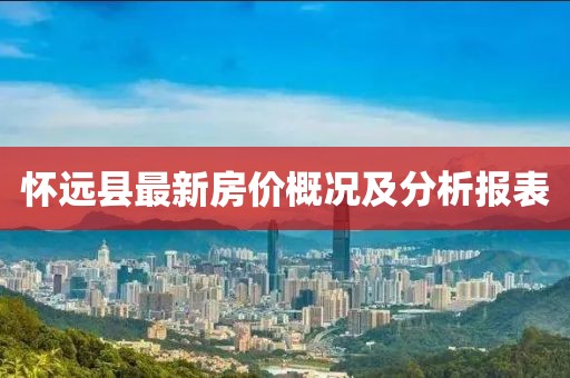 開(kāi)心的時(shí)刻 第23頁(yè)