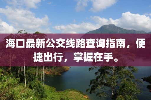 狼狽不堪 第24頁(yè)