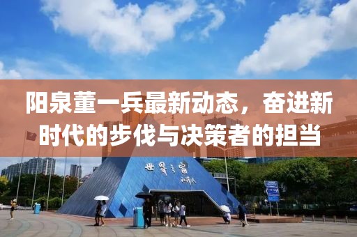 嗜夢 第22頁