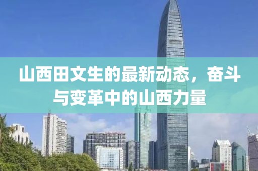 寡言難癮 第22頁