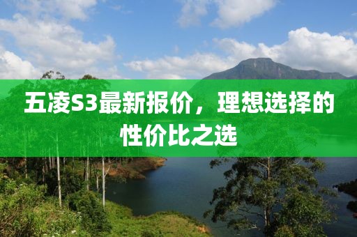 怕你分 第22頁(yè)