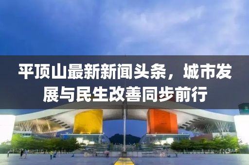 禮數(shù)交手 第23頁