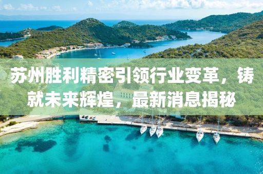 初遇在故事開(kāi)頭 第22頁(yè)