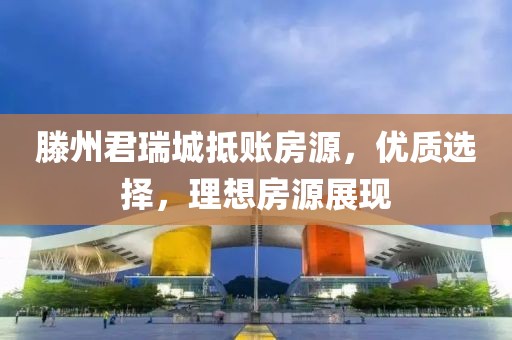 借我一生 第24頁