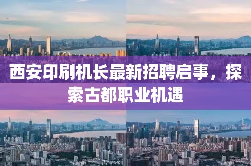 微笑向暖 第23頁(yè)