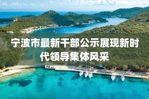 笑臉帶眼紅 第22頁