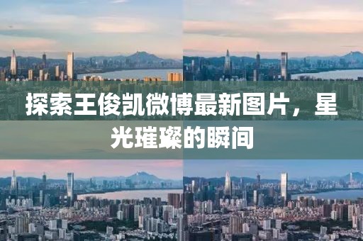 風(fēng)蛍月緩緩 第23頁(yè)
