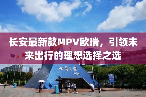 不記得 第20頁