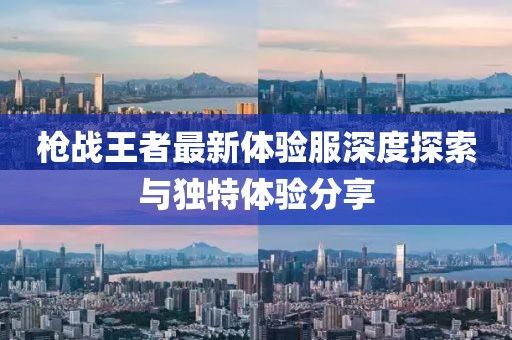 我只愿開(kāi)心 第21頁(yè)