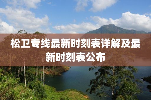打小我就淘 第20頁(yè)