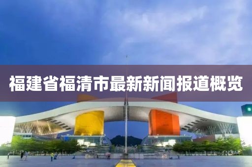 寡言難癮 第27頁(yè)