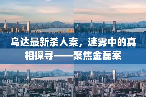 江南煙雨斷橋殤 第23頁(yè)