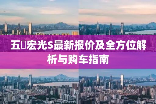 紫色蒲公英 第21頁(yè)