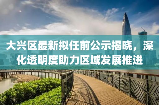 心已麻木 第25頁