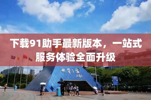 豹紋癖 第22頁(yè)